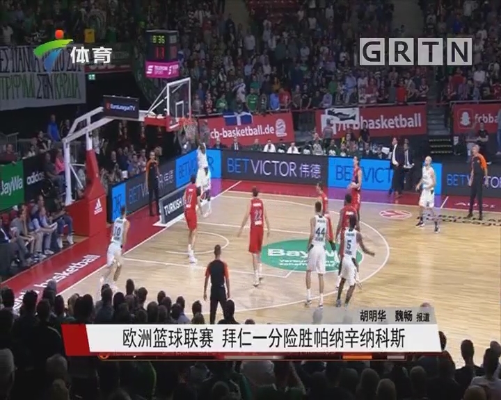 米体：虽然DV9经历肌肉疲劳，但斯帅仍会让他首发踢佛罗伦萨（米体：尽管DV9遭遇肌肉疲劳，斯帅仍将安排其首发战佛罗伦萨）