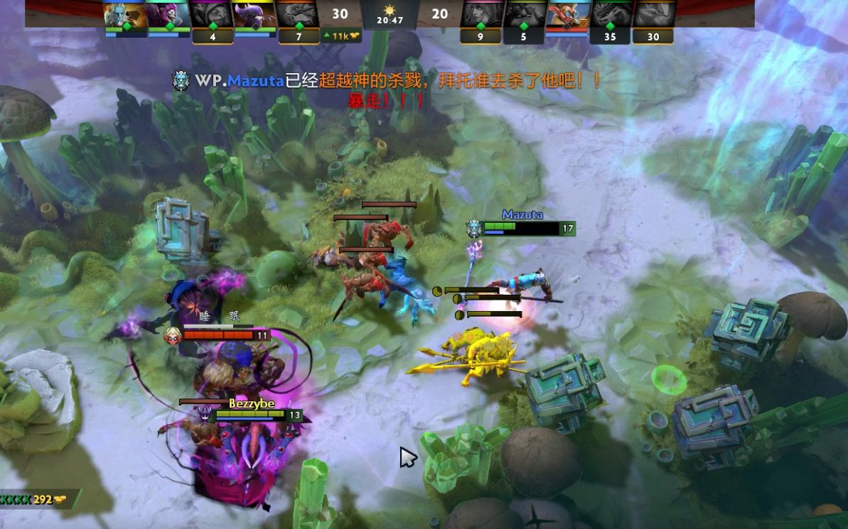 也为所有驾 也为所有驾